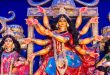 नवरात्रि की महाअष्टमी पर मां महागौरी की उपासना और इसका धार्मिक महत्व