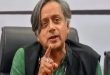 नवी पिल्लई को नोबेल शांति पुरस्कार मिलने पर बधाई न देने पर शशि थरूर ने केंद्र सरकार को घेरा। सोशल मीडिया पर छिड़ी तीखी बहस