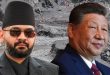 नेपाल की लाख गुहार के बाद भी चीन नहीं खोल रहा तातोपानी बॉर्डर