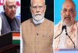पटना में खरगे के बिगड़े बोल पर भड़की BJP, PM मोदी के दिवंगत पिता पर बयान से सियासी भूचाल