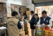 पूजा और हवन के नाम पर केमिकल और मिनरल ऑयल का खेल: योगी सरकार का चाबुक