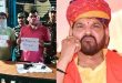 पूर्व सांसद बृजभूषण शरण सिंह के करीबी ग्राम प्रधान मोनू मलथुआ गिरफ्तार