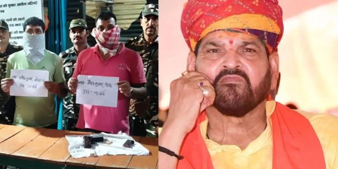पूर्व सांसद बृजभूषण शरण सिंह के करीबी ग्राम प्रधान मोनू मलथुआ गिरफ्तार