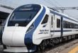 प्रयागराज कानपुर के रास्ते 16 अक्टूबर से चलेगी नई दिल्ली पटना स्पेशल वंदे भारत एक्सप्रेस