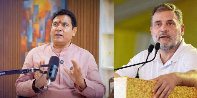 प्रोटेस्‍ट मार्च पर भड़के नंदकिशोर गुर्जर, बोले राहुल गांधी को जेल में डाल देना चाहिए