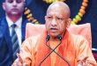 भदोही के नौजवानों की डिग्री पर होगी अब अपने जिले की पहचान, काशी नरेश विश्वविद्यालय की मिलेगी उपाधि: सीएम योगी