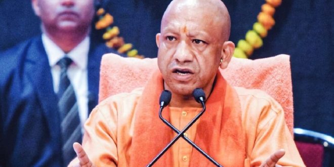 भदोही के नौजवानों की डिग्री पर होगी अब अपने जिले की पहचान, काशी नरेश विश्वविद्यालय की मिलेगी उपाधि: सीएम योगी