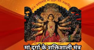 महाकुंभ 2025 के बाद अब प्रयागराज में गंगा, यमुना और अदृश्य सरस्वती के तट पर श्रद्धालुओं का तांता