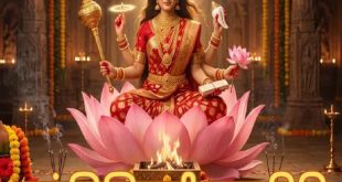 महानवमी पर ऐसे करें मां सिद्धिदात्री की अलौकिक पूजा: मिलेगा संपूर्ण 9 दिनों की भक्ति का फल