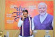 मीडिया में प्रकाशित खबरों का संज्ञान लेते हैं केशव, कौशाम्‍बी के बच्‍चों ने लगायी थी मीडिया के माध्‍यम से लाईट लगाने की गुहार