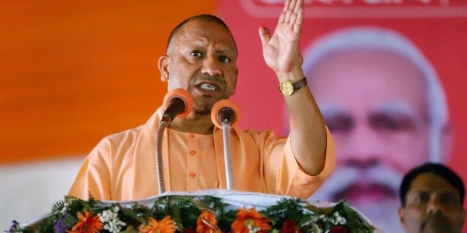 मुख्यमंत्री योगी आदित्यनाथ ने सच्चाइयों का जिक्र कर समझाई सनातन धर्म की असीम ताकत