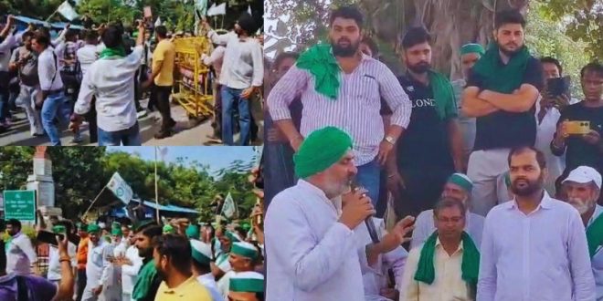 मेरठ में किसानों का हल्लाबोल: बैरियर गिराकर कलेक्ट्रेट में घुसे