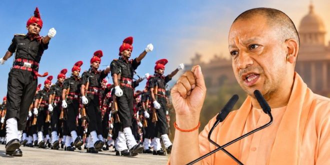 यूपी में अग्निवीरों को 20% आरक्षण: योगी कैबिनेट का ऐतिहासिक फैसला