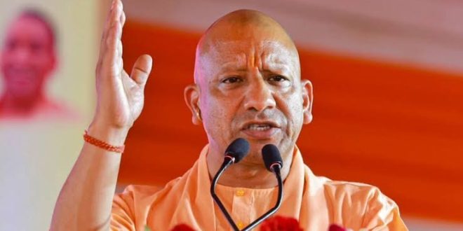 योगी सरकार में अपराधियों पर शिकंजा, 23 हजार से अधिक इनामी गिरफ्तार, 15,233 करोड़ की अवैध संपत्ति जब्त