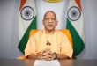 राजनीतिक विचारधारा के आधार पर किसी अभ्यर्थी को सरकारी नौकरी के लिए अयोग्य नहीं माना जाएगा