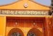 रिंग में गूंजा सीएसजेएमयू का पंच: अंतर महाविद्यालय बॉक्सिंग में बने ओवरऑल चैंपियन
