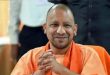 लखनऊ में 23 24 अक्टूबर को जुटेंगे आठ राज्यों और चार केंद्रशासित प्रदेशों के प्रतिनिधि, सीएम योगी करेंगे कार्यशाला का उद्घाटन