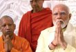 विजयादशमी 2026: राष्ट्रपति मुर्मू और पीएम मोदी ने दी बधाई, गोरखपुर में सीएम योगी की भव्य विजय शोभायात्रा आज