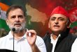 समाजवादी पार्टी संग अटके सीट बंटवारे के बीच कांग्रेस नेता के इस बड़े बयान ने बढ़ाई सियासी हलचल