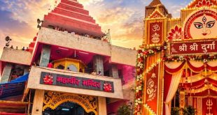 सिर्फ नाम गोत्र बताइए और घर बैठे पाइए मां दुर्गा की पूजा का आशीर्वाद