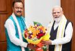 सेवा सेतु अभियान में दिखेगा PM 25 वर्ष सेवा सुशासन, गॉव गॉव पहुॅचाने का कर रहे प्रयास, केशव मौर्य