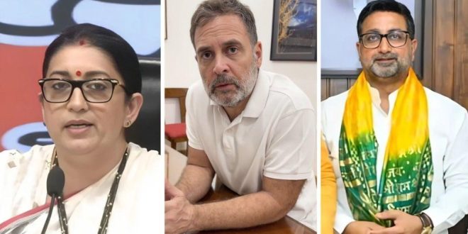 स्मृति ईरानी 100 प्रतिशत सही हैं': राहुल गांधी पर मंत्री दानिश आजाद का बड़ा हमला