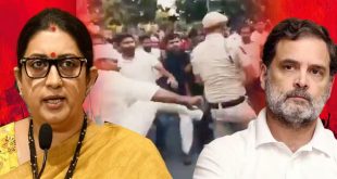 स्मृति ईरानी का राहुल गांधी से सीधा सवाल जंतर मंतर को किसने नोटिफाई किया