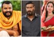 हनुमान अंश' ने 'दृश्यम 3' को पछाड़ा, 58वें दिन 1 लाख दर्शकों ने थिएटर में फिल्म देखकर मचाया तहलका