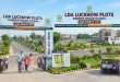 LDA Naimish Nagar Yojna: लखनऊ में नैमिष नगर आवासीय योजना में प्लॉट के लिए रजिस्ट्रेशन की आखिरी तारीख नजदीक, जानें जमीन के रेट, साइज और आधुनिक सुविधाओं का पूरा ब्योरा