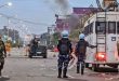 Manipur Violence: मणिपुर में फिर भड़की हिंसा की आग! उपद्रवियों ने 36 घंटे में 28 घरों को फूंका, भारी सुरक्षा बल तैनात; पुलिस ने जारी किया बड़ा बयान