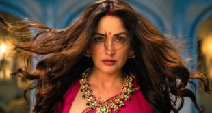 Nayyi Navelli OTT Release: यामी गौतम की हॉरर कॉमेडी 'नई नवेली' सिनेमाघरों के बाद कहां होगी स्ट्रीम? जानें ओटीटी पार्टनर और रिलीज डेट