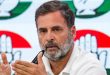 RSS से लड़ने में मुझे बहुत खुशी मिलती है': राहुल गांधी का संघ पर जोरदार प्रहार, बताया 'पुरुषवादी' और 'असंवैधानिक' संगठन