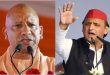 UP MLC Election Result: यूपी विधान परिषद की 11 में से 10 सीटों की तस्वीर साफ, बीजेपी 6 और सपा 4 पर आगे