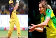 WPL 2027 ऑक्शन में खुली तिजोरियां: सोफी मोलिनेक्स से लेकर किरण नवगिरे तक, नीलामी की सबसे महंगी टॉप 5 खिलाड़ियों की पूरी लिस्ट